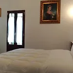 Dimora Palmieri ベッド・アンド・ブレックファスト モノーポリ